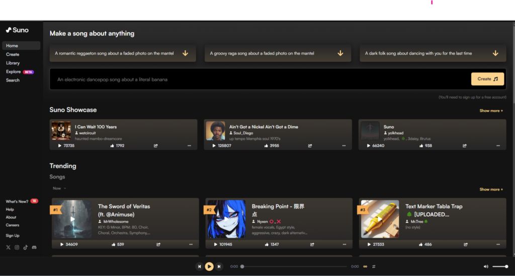 Suno AI ログイン画面