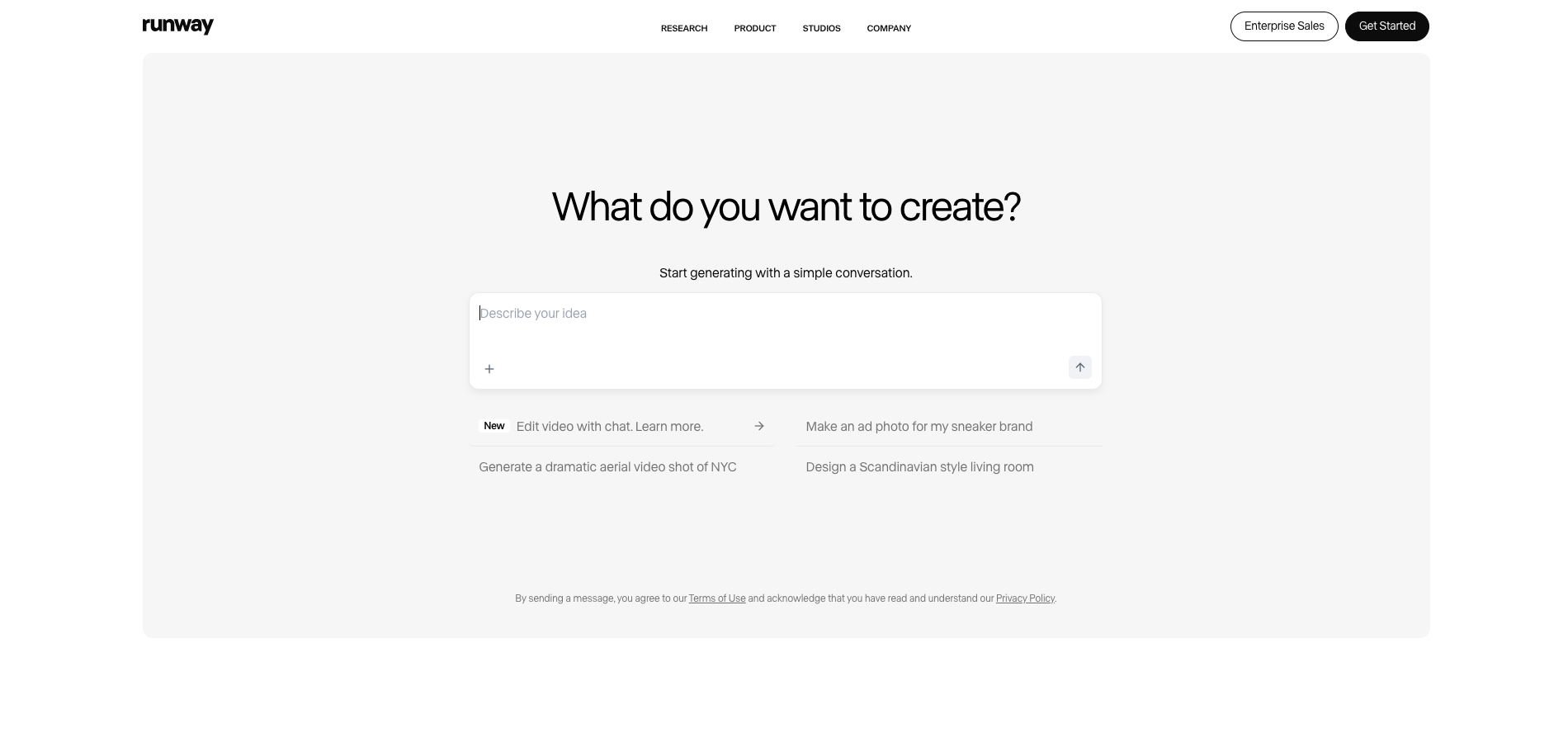 Runwayのトップ画面