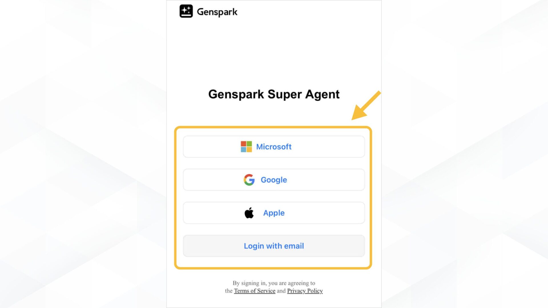 Gensparkにアプリはある？(Gensparkアプリの使い方-アプリにログインする-ログインに使用できるアカウント)