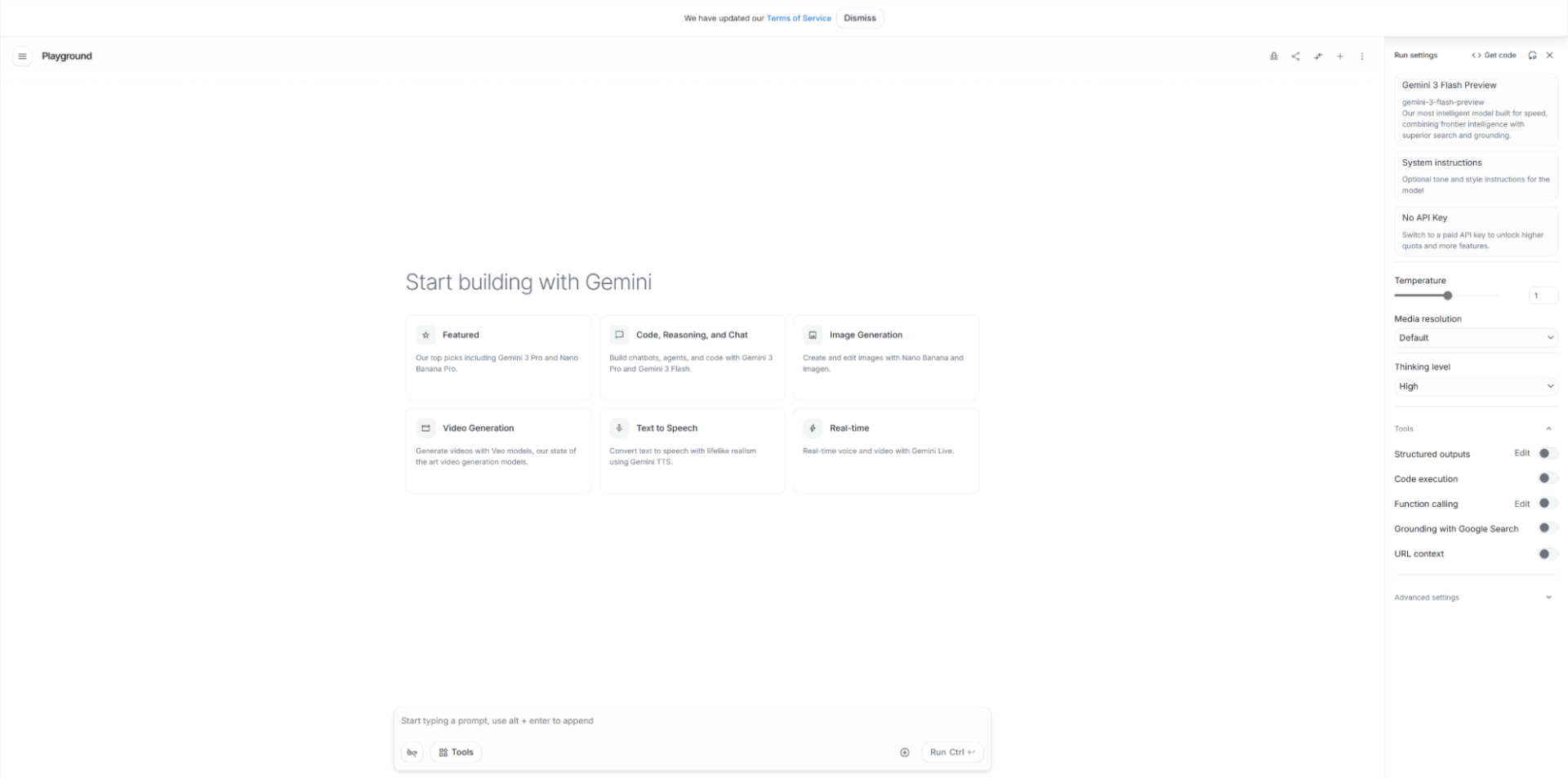 Google AI Studioの画面。Nano Banana 2を含む最新AIモデルをテストできる開発者用Playground。