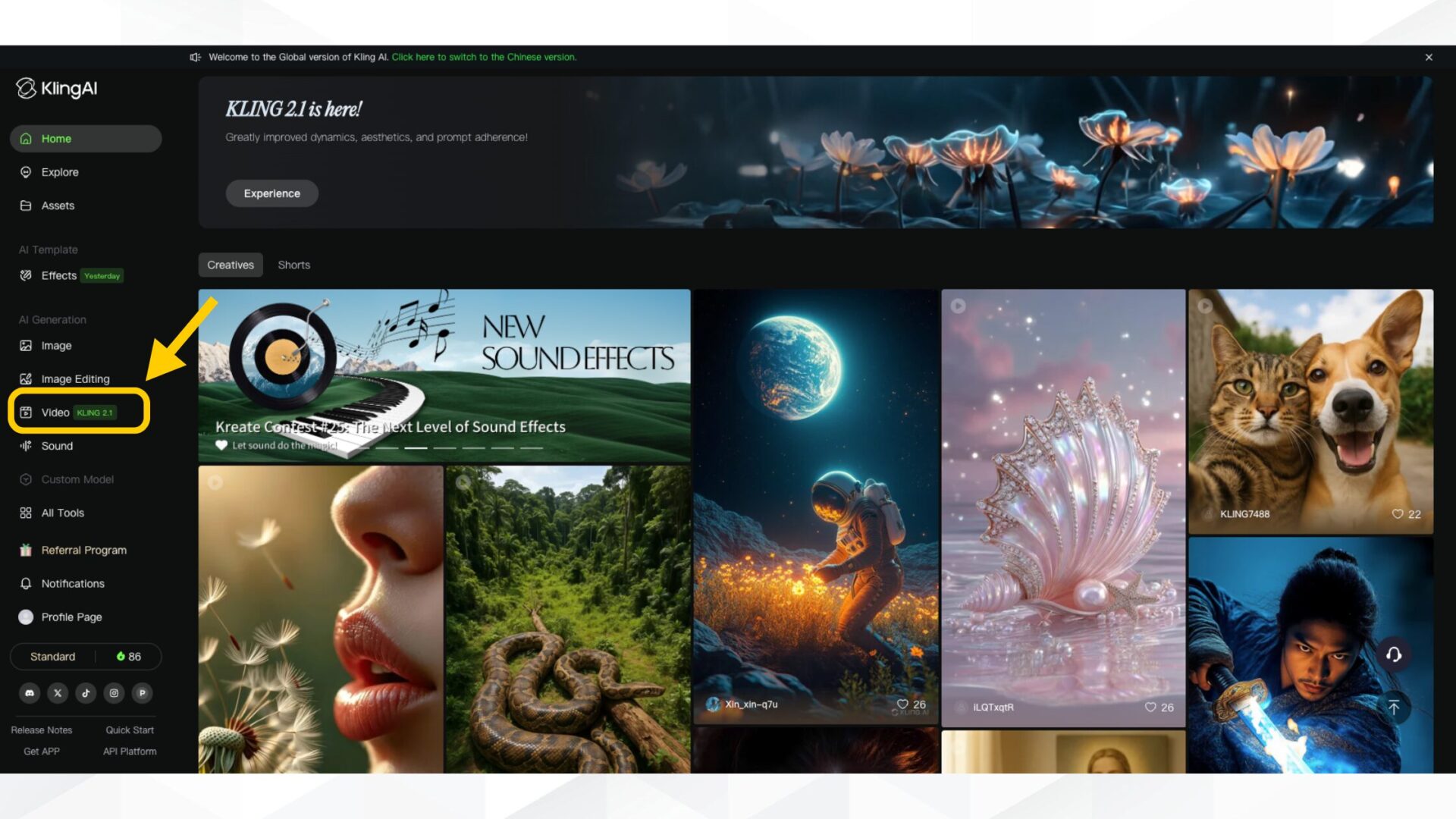 Klingのトップページから「AI Generation」の「Video」を選択