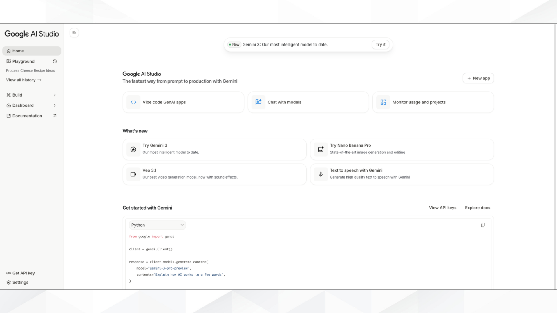 Google AI studioのトップ画面