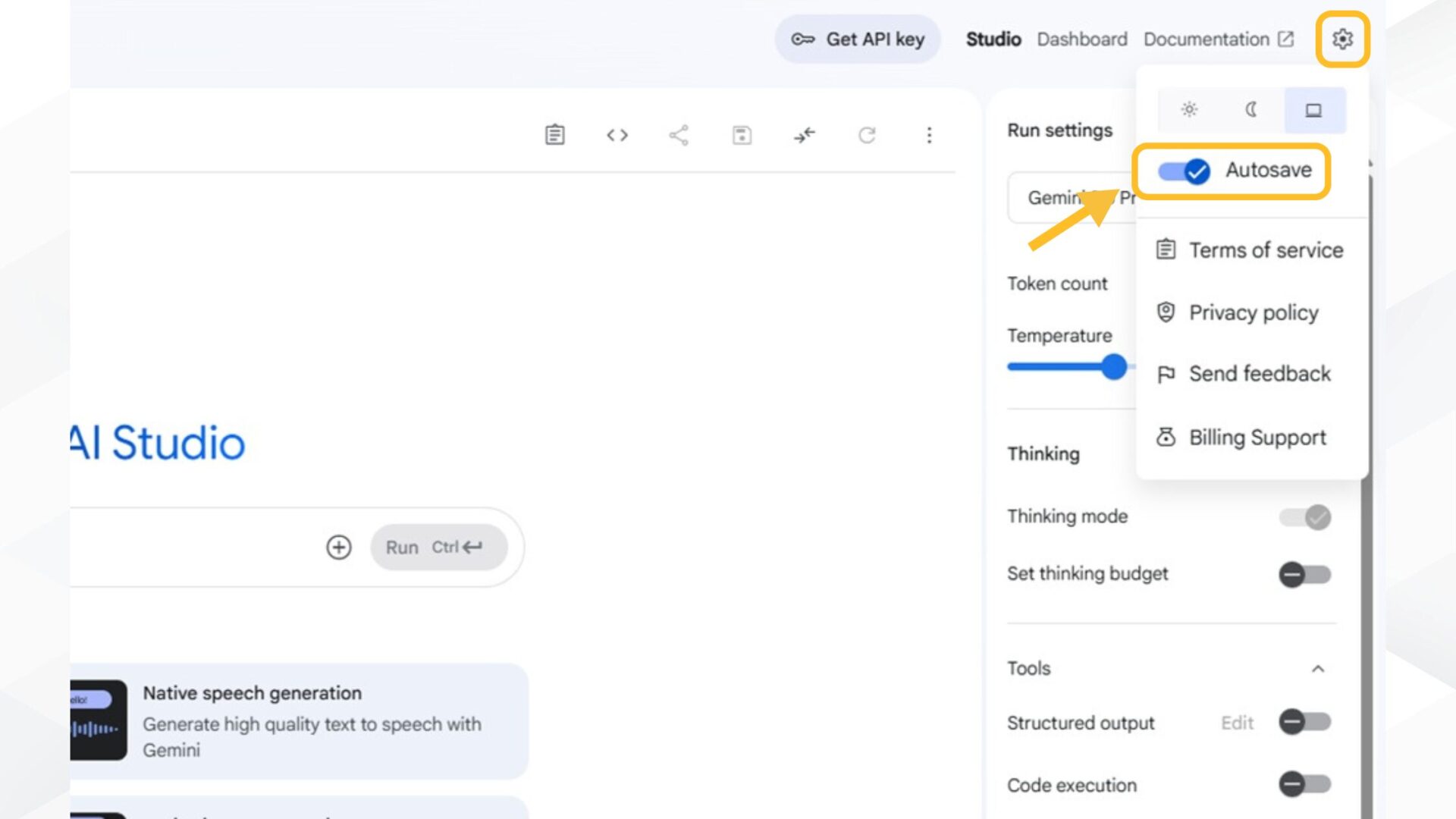 Google AI Studioでチャット履歴を確認する方法は2つ(方法②Google Drive-1.GoogleAI Studioのチャット画面右上の歯車アイコンをクリックし、「Autosave」を有効にする)