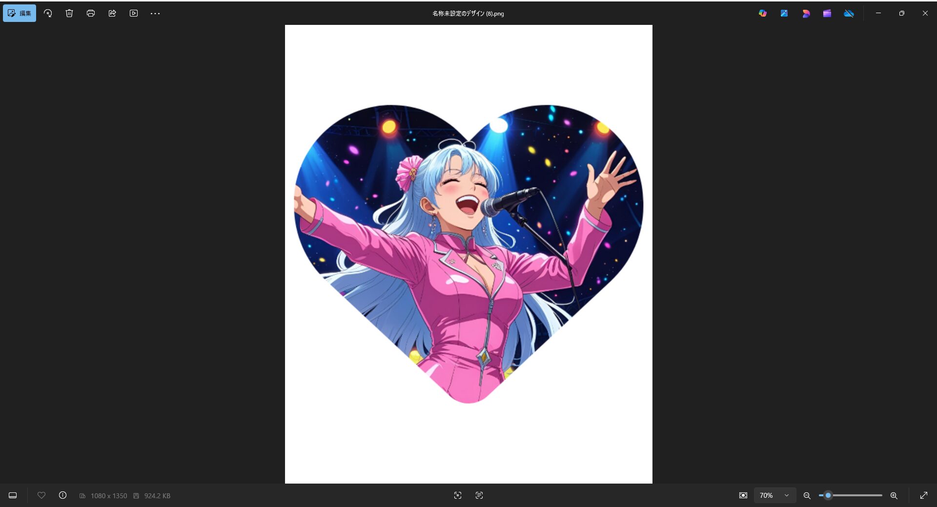 AIアイドルの画像を動画化してみよう！(使用する画像)