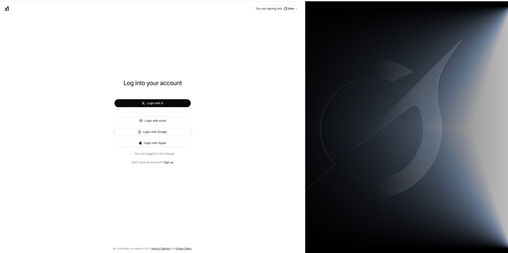 Grok 4.1利用時にGrokの公式サイトにログインできるアカウントを示すスクリーンショット