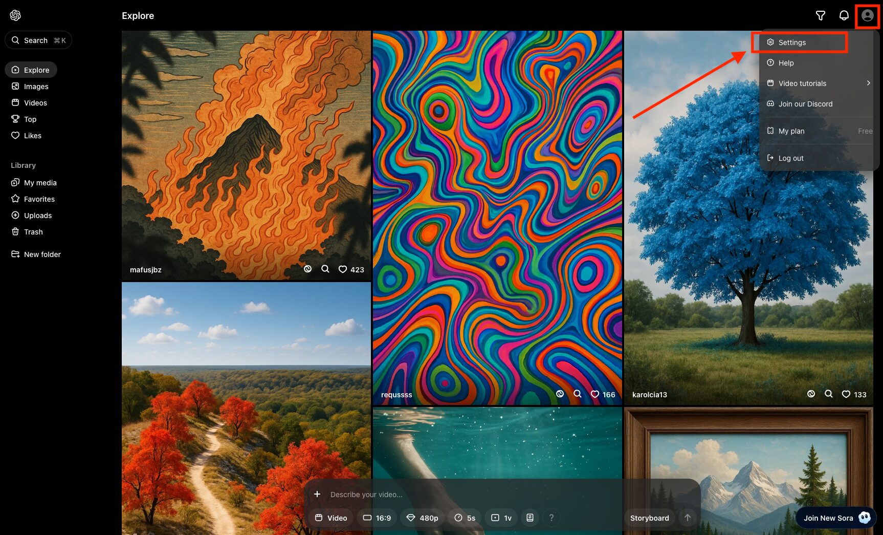 Soraのセッティングアイコンの場所を示した画像