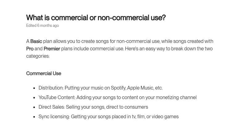 Suno AIにおける商用利用の記載