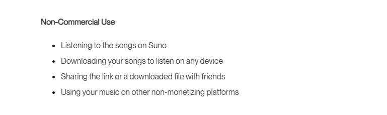Suno AIにおける非商用利用の記載
