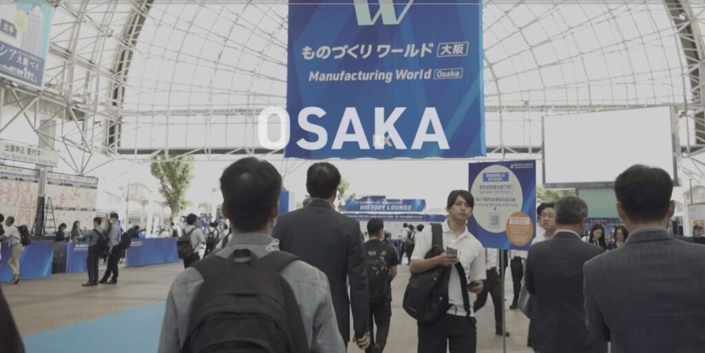 ものづくりワールド