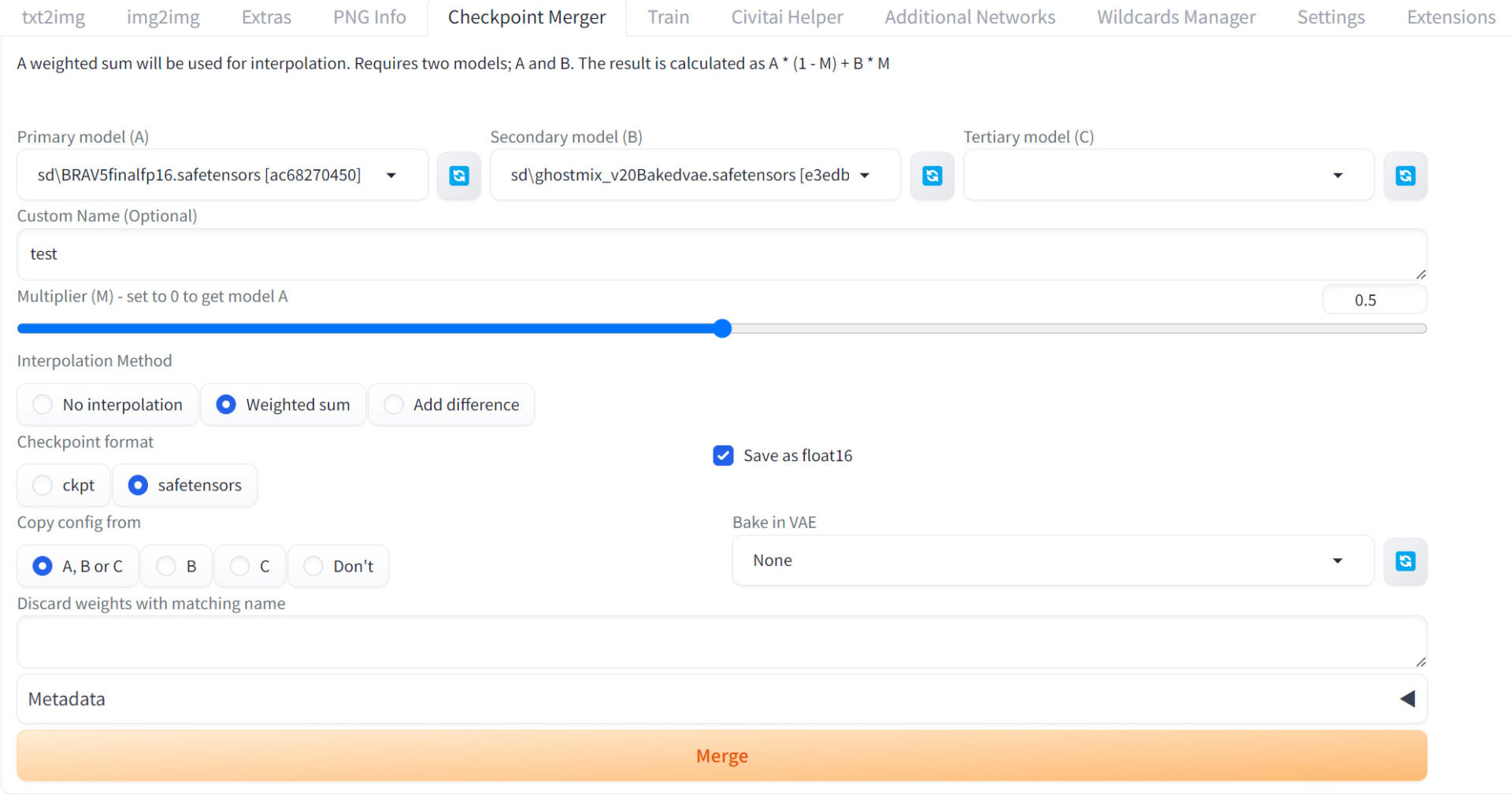 CheckpointMergerの画面