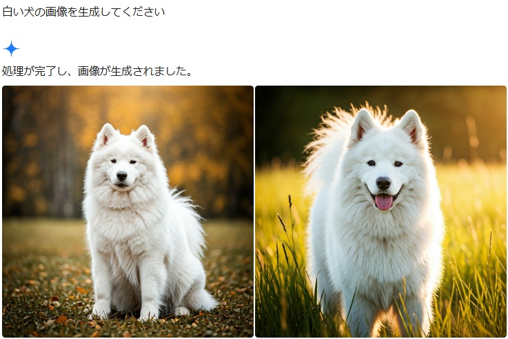 画像を作成する手順①