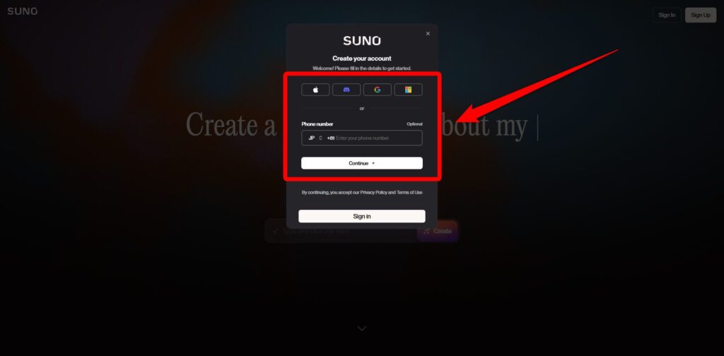 Suno AI登録画面:アカウント作成方法を選択する