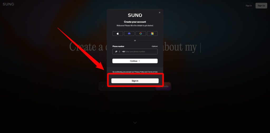 Suno AI登録画面:アカウント作成方法を選択する