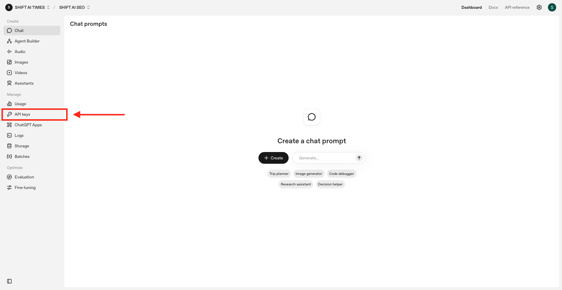 「API keys」への選択誘導画面
