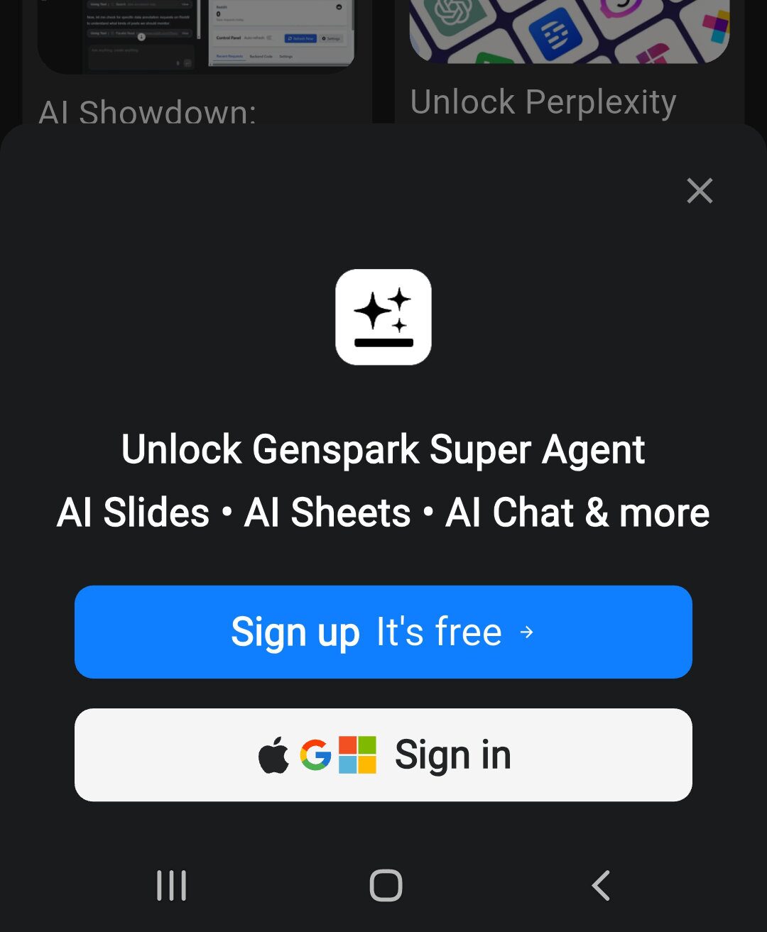 Gensparkアプリにログインする