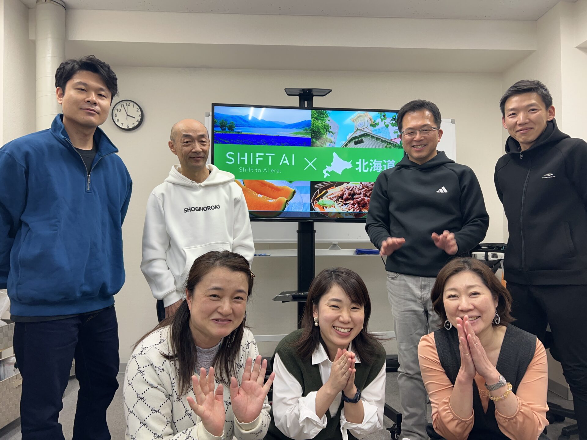 2025年10月26日に開催の北海道のイベントに参加した会員さんの画像