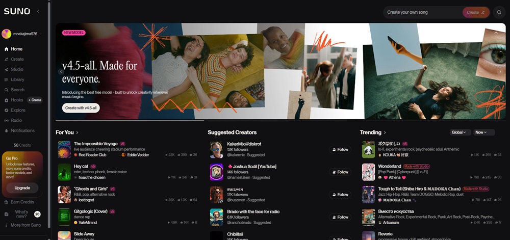 Suno AIのホーム画面