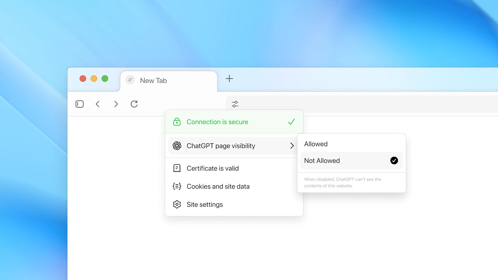 ChatGPT Atlasのデータ設定画面