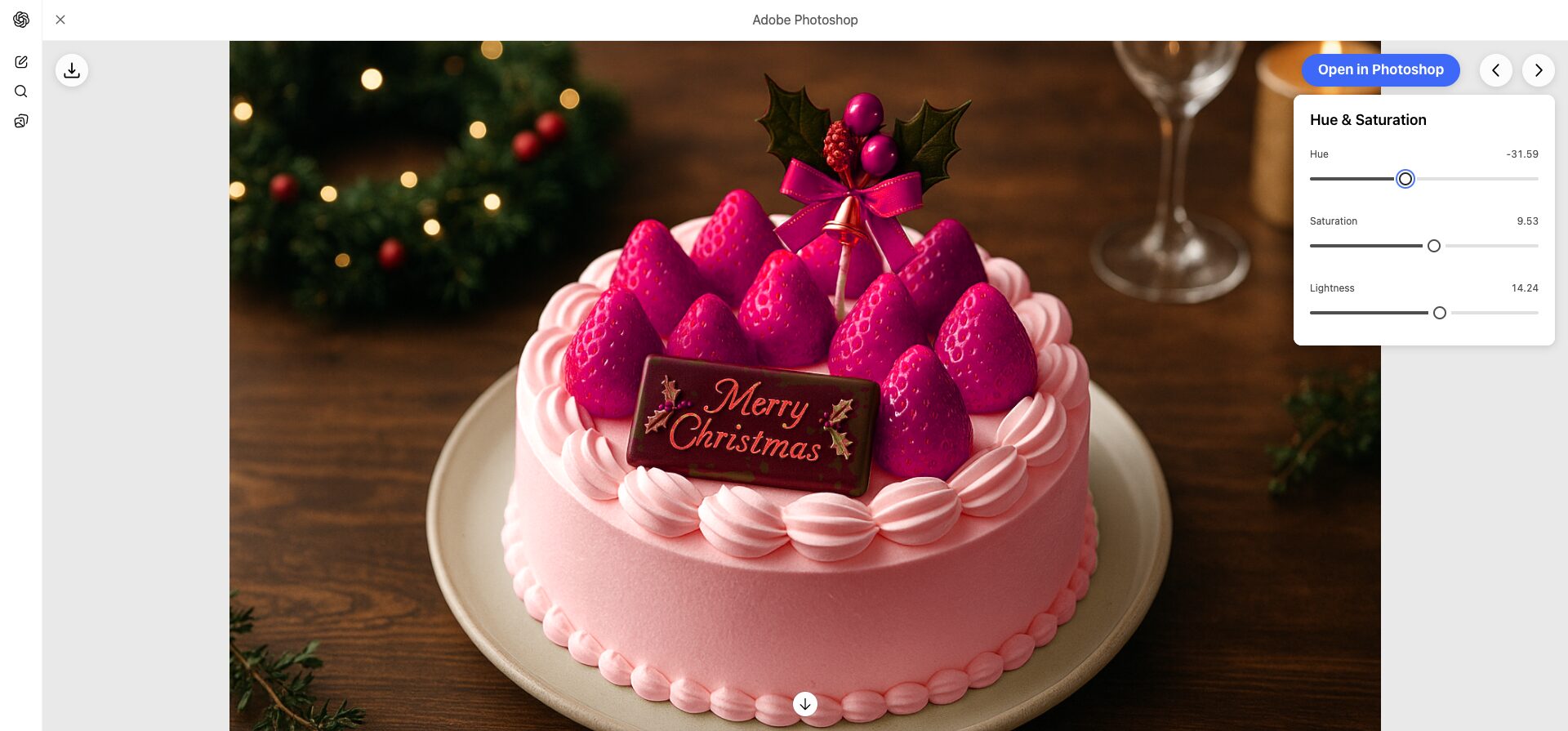 画像・動画生成でChatGPTができることの例（高度な画像編集）