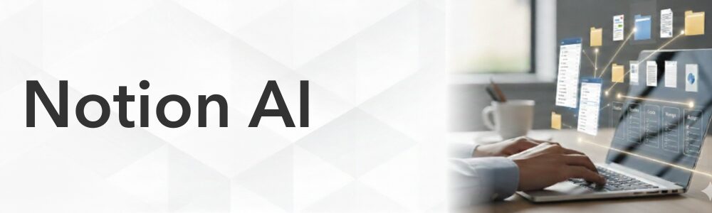 Notion AI